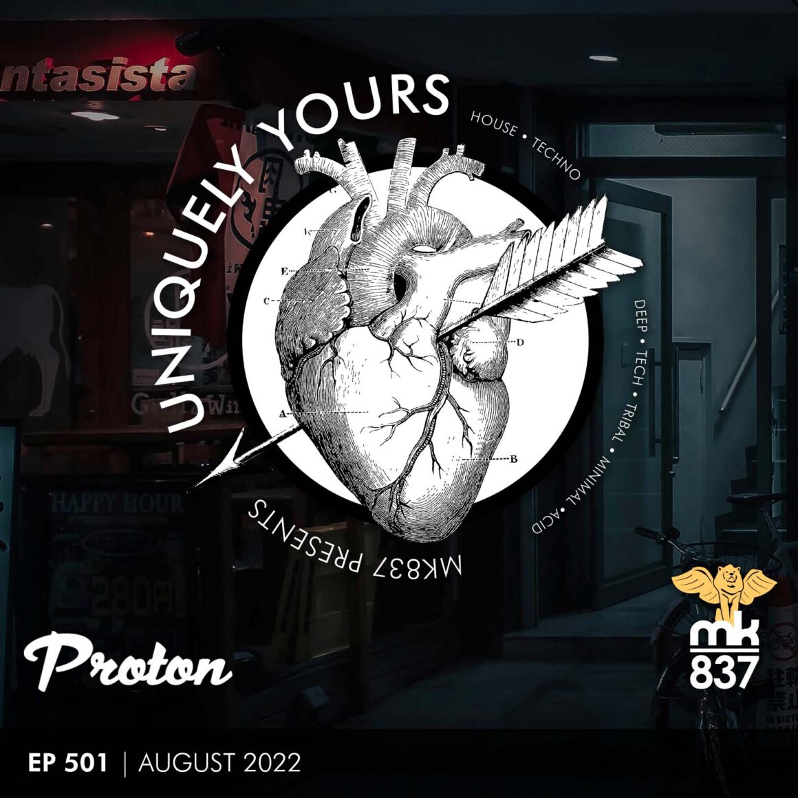 Uniquely Yours | EP 501 | August 2022